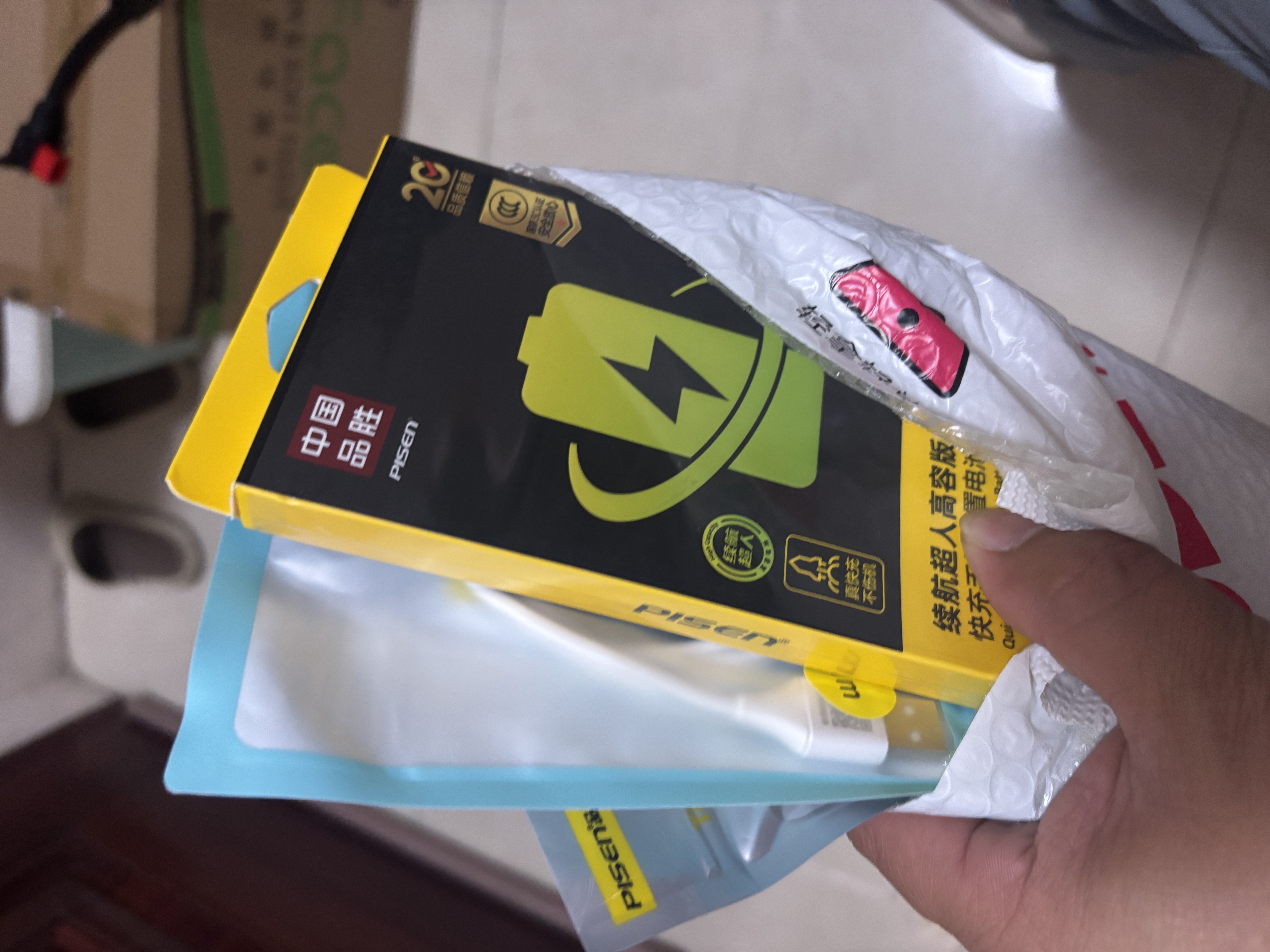 品胜 苹果11电池 iphone11电池 3C认证 超续航版3500mAh苹果手机内置电池更换游戏电池 自主安装附工具 实拍图