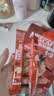 雀巢（Nestle）醇品速溶黑咖啡粉美式咖啡冲泡后*0糖健身燃减防困48包*1.8g 实拍图