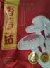 十月稻田 香信菇 150g 庆元产 香菇 山珍菌菇干货 煲汤火锅炒菜食材 实拍图