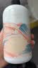 屈臣氏维E柔滑保湿润肤露500ML*2瓶滋养锁水身体乳润肤乳呵护 实拍图