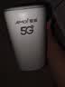 夏新5g随身wifi6移动无线免插卡路由器cpe全网通千兆双频便携式车载上网卡高速流量 5G旗舰臻享版【双频wifi6网速狂飙】 实拍图