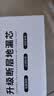 沐唯（muvi）洗衣机地漏下水三通接头二合一管道排水专用防臭芯防溢密封塞神器 实拍图