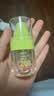 京东京造20%派卡瑞丁驱蚊液驱蚊喷雾30ml*2 儿童花露水户外防蚊虫叮咬 实拍图