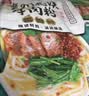 阿宽贵州花溪牛肉米粉方便泡面速食食品粉丝香辣米线260g*3袋 实拍图