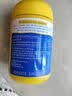 佳思敏（Nature's Way）DHA儿童深海鱼油软糖 60粒/瓶 Omega-3  眼脑发育 2岁以上 实拍图