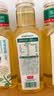 农夫山泉东方树叶茉莉花茶500ml*15瓶无糖茶饮料0糖0脂0卡整箱装 实拍图