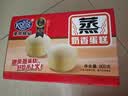 港荣蒸蛋糕奶香900g蛋糕小面包早餐零食饼干西式糕点甜品中秋礼品盒 实拍图