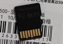 朗科（Netac）64GB TF（MicroSD）存储卡 U3 C10 A2 V30 4K 超至尊PRO版内存卡 读速100MB/s 写速40MB/s 实拍图