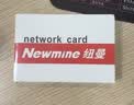 纽曼MINI-1300M  USB免驱无线网卡 千兆5G双频 台式机笔记本电脑 WiFi接收器发射器高速穿墙 实拍图