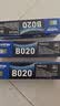 兄弟（brother）TN-B020粉盒适用7530DN、7500D、7520DW、7535DW、7720DN、7700D TN-B020粉盒 1支装 实拍图
