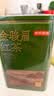 京东京造高山金骏眉250g武夷山原产红茶蜜香茶叶春茶自己喝礼物伴手礼中秋 实拍图