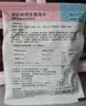 爱立方主食冻干小鲜砖鲜乳鸽肉冻干体验装小鲜鸽10g 实拍图