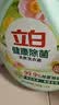 立白健康除菌天然洗衣液24斤手洗机洗15分钟快洗留香除螨抑菌祛味去渍 实拍图