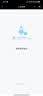 TCL随身wifi2026新款全国通用可移动便携式热点免插卡无线网wi-fi6无限制大流量车载4G路由器5GXY15B 【升级充电款】3000毫安大电池 足额不虚标月享1500G流量 实拍图
