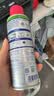 WD-40除胶铲 工欲善其事 必先利其器【工具不单独销售】除胶清洁剂 实拍图