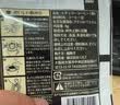 隅田川 进口特浓挂耳黑咖啡粉 节日送礼礼盒 意式口味 8g*24片装 实拍图
