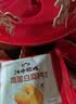 江中猴姑宫廷食养饼干音乐送礼养胃猴头菇营养健康零食中秋礼盒1056g 实拍图