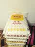 金龙鱼 面粉 高筋粉 高筋麦芯小麦粉20斤 家用包子饺子馒头饼手擀面 实拍图