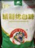 JING TANG京糖白糖 精制绵白糖508g【精制】中华老字号 烘焙冲饮烹饪冲调 实拍图