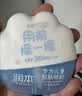 润本儿童物理防晒乳霜宝宝户外专用SPF30防水防汗隔离紫外线防晒霜40g 实拍图