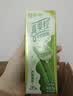 蒙牛真果粒果缤纷多口味草莓芦荟椰果黄桃果粒牛奶饮品250g*24盒 礼盒 实拍图
