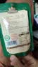 三只松鼠有机甘栗仁500g 熟制即食板栗仁栗子仁坚果休闲零食团购送礼 实拍图