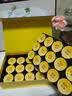 尚封宝茶菊花枸杞决明子茶養盰護肝茶特级蒲公英金银花熬夜去火养生茶450g 实拍图