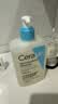 适乐肤（CeraVe）【油痘肌救星】水杨酸洁面473ml（男女士控油祛痘去黑头礼物） 实拍图