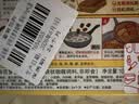 好侍（HOUSE）百梦多咖喱块 原味 100g*2盒 日式块状咖喱调味料 4-8人份 实拍图