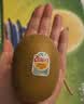 佳沛（zespri）新西兰金奇异果4粒103-114g猕猴桃源头直发中秋节礼品送水果礼盒 实拍图