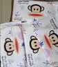 大嘴猴（paul frank）奇幻丛林拉拉裤超薄透气男女宝通用尿不湿柔软裸感成长学步训练裤 丛林拉拉裤XXXL码48片 实拍图