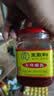 王致和大块腐乳340g*2瓶 酱豆腐霉豆腐 拌面拌饭酱 中华老字号 实拍图