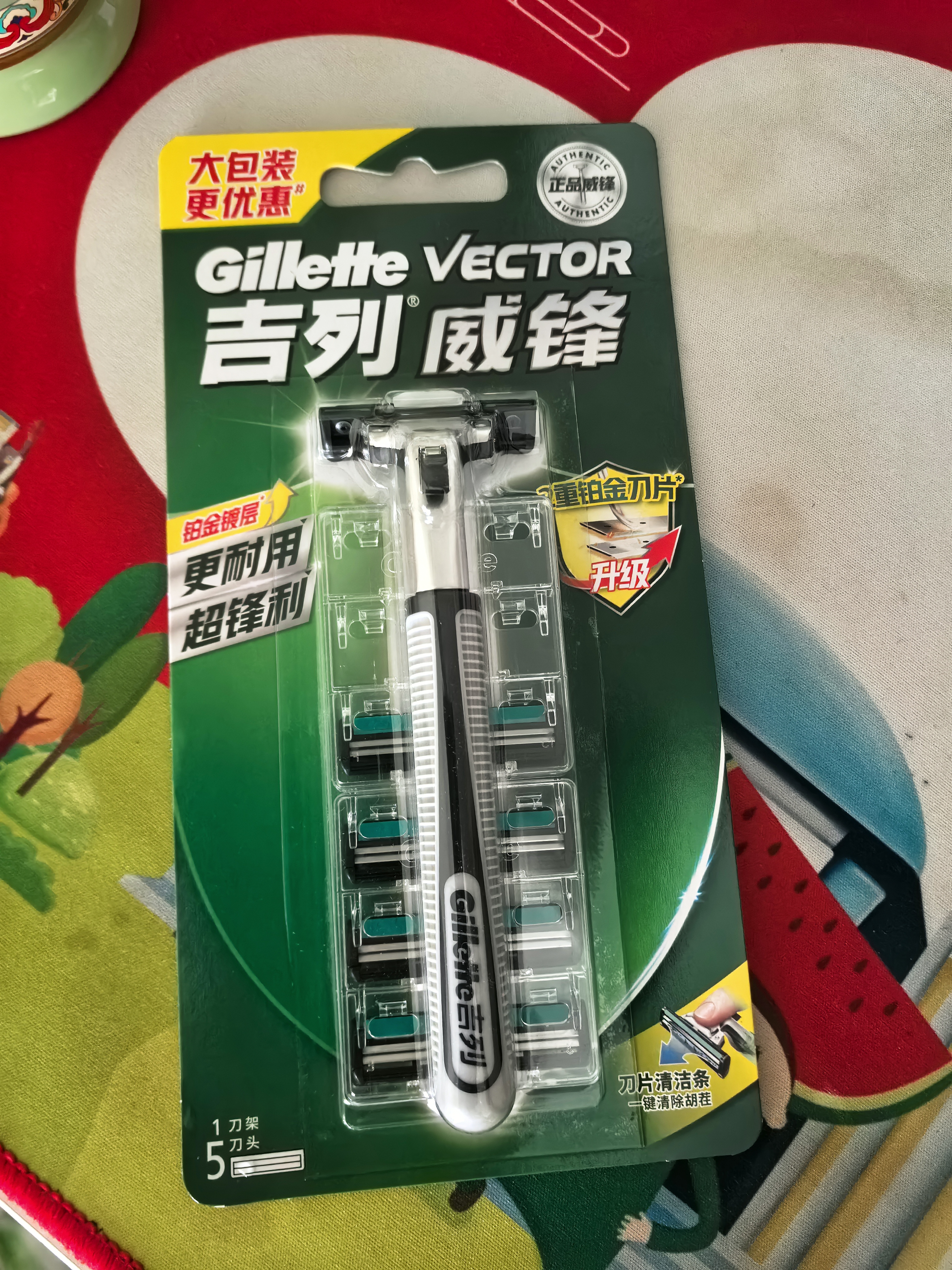 吉列（Gillette）威锋2手动剃须刀男士刮胡刀老式双层刀片原装 5刀头1刀架（店长推荐） 实拍图