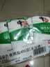 中盐 绿色食用盐400g*5【未加碘】绿色食品 吃的放心 吃好盐选中盐 实拍图