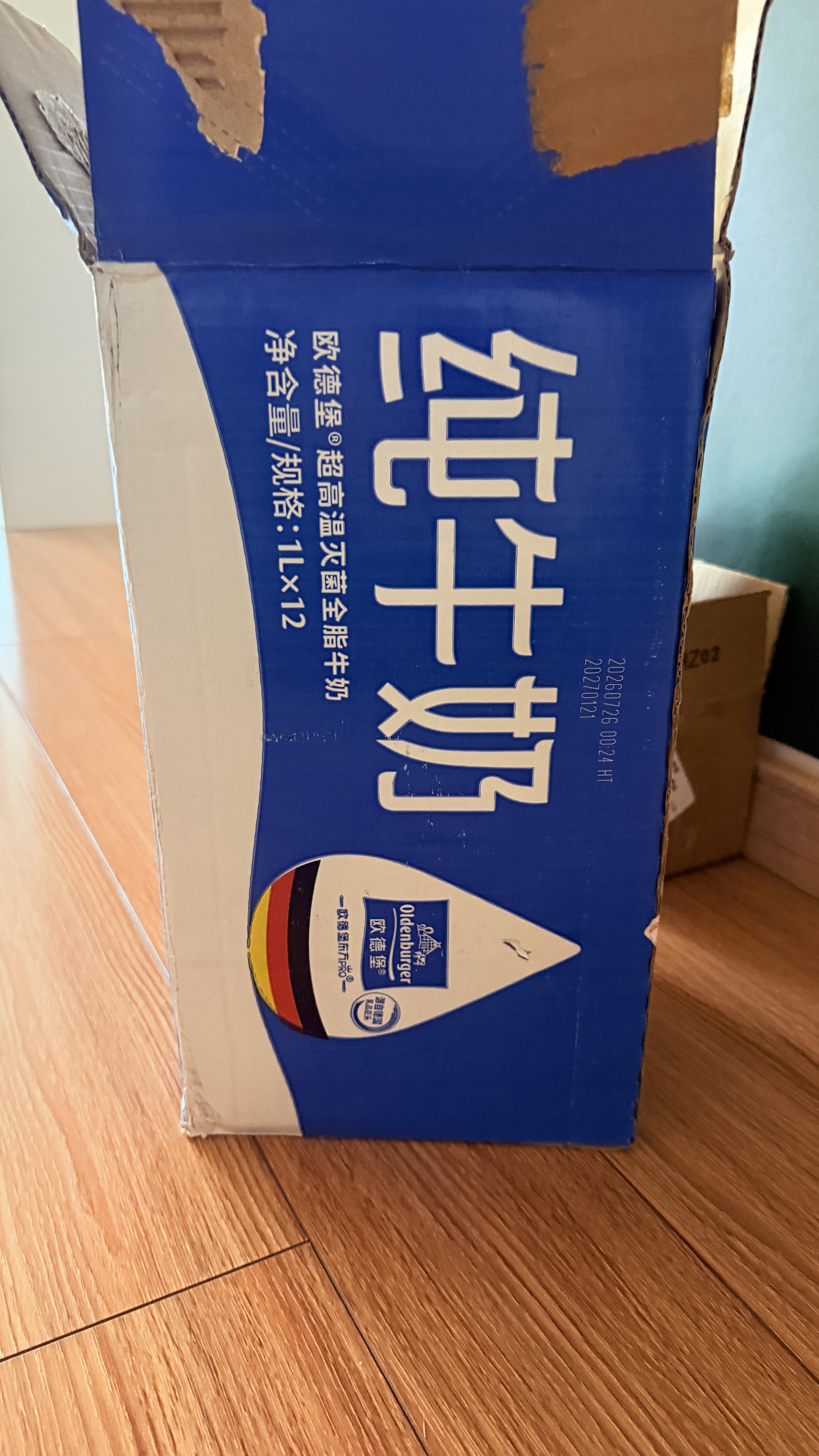 欧德堡（Oldenburger）3.8g蛋白高钙全脂纯牛奶1L*12盒 京东自营  中秋送礼 实拍图