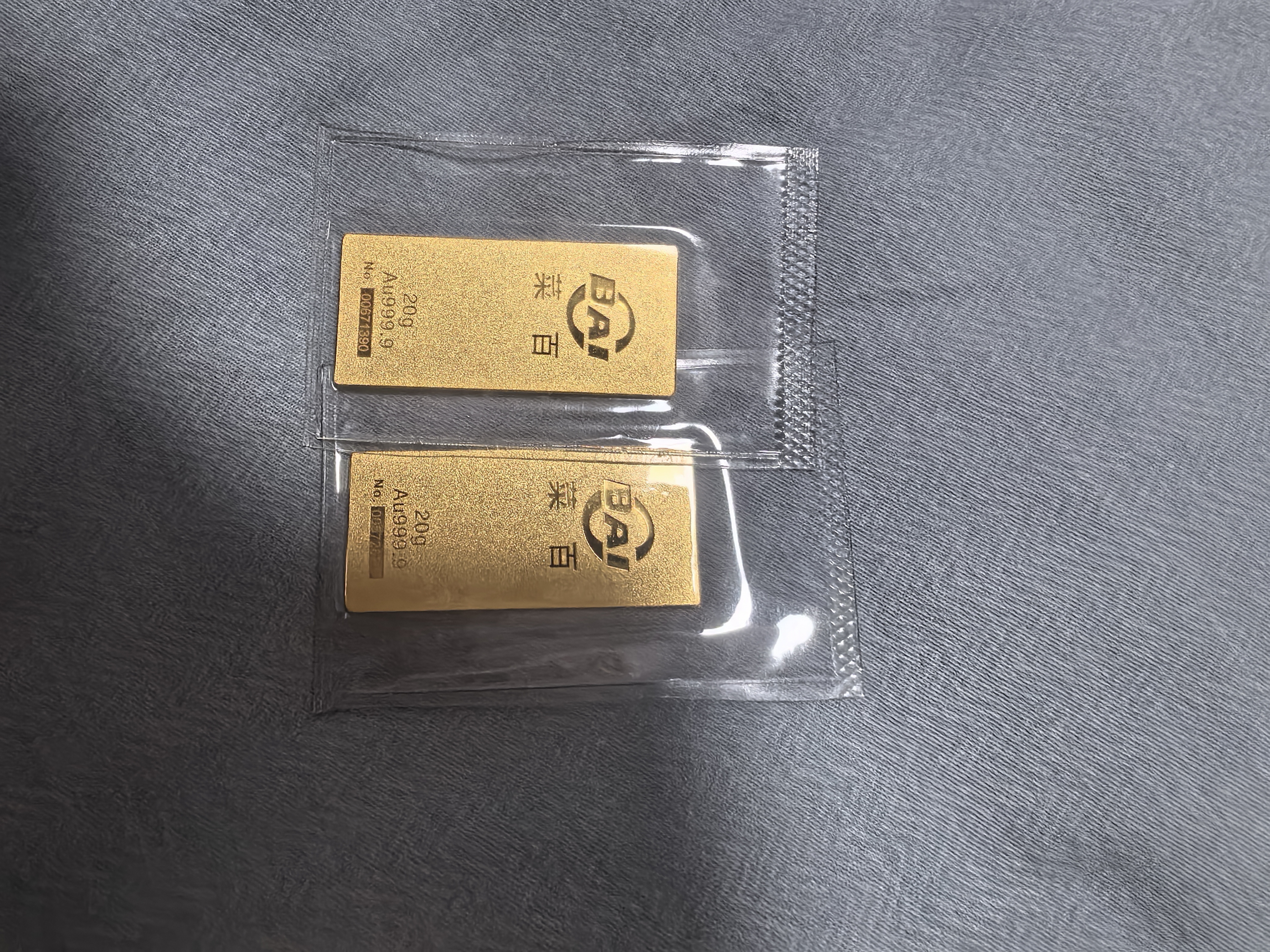 菜百首饰“财富”投资金条 足金Au999.9黄金金砖 投资 收藏礼品 “财富”金条 20克(不支持7天无理由退换货) 实拍图