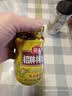 海天 拌饭酱 辣椒酱 拌面酱 香辣香菇酱300g 拌饭拌面调味酱 实拍图