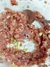 小熊（Bear）绞肉机2026新款家用小型 绞馅机 搅肉机  碎肉机  升级悬浮刀 绞肉和面一体机 QSJ-B03U3 实拍图