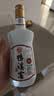 鸭溪窖 55度 500mL 单瓶装 贵州名酒 口粮酒中秋送礼 实拍图