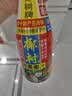 椰树牌椰汁 1.25L/瓶 植物蛋白饮料 正宗海南特产饮料 中秋送礼 实拍图