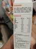 伊威（Eastwes）婴幼儿辅食宝宝高铁米糊 原味有机营养米粉160克*3盒装 6月龄以上 实拍图