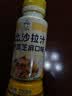 丘比沙拉酱/汁 200ml 焙煎芝麻 调味品 卡路里减半轻食蔬菜沙拉 实拍图