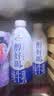 伊利醇好喝新鲜牛奶【3.4g蛋白超瞬时杀菌】950ml*1瓶全脂牛奶 7月产 实拍图