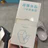 美丽雅魔力擦30片纳米海绵小块清洁魔术百洁布家用多功能去污神器 实拍图