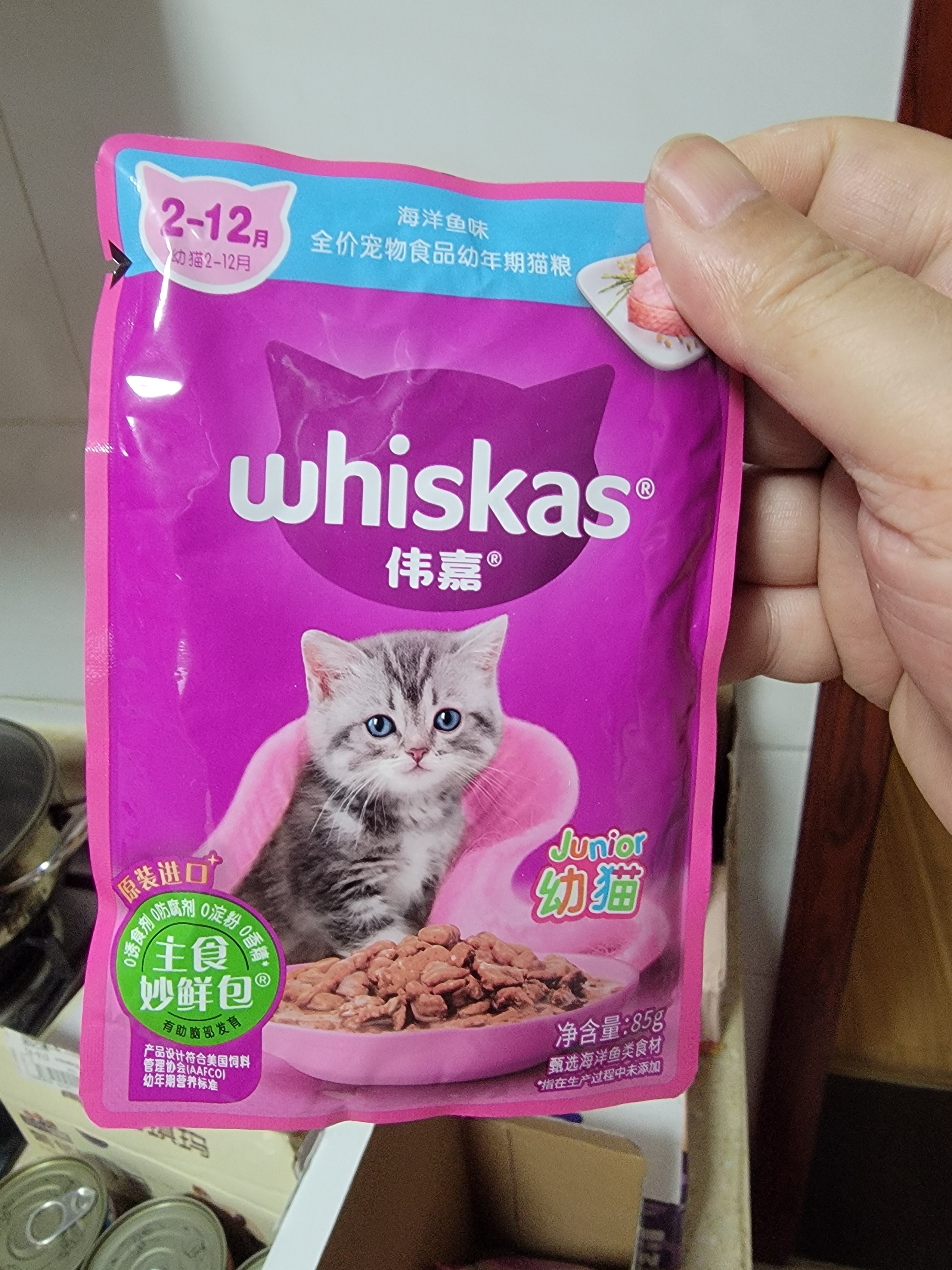 伟嘉主食猫罐头软包猫主食餐包湿粮 幼猫妙鲜包85g*12混合味 实拍图