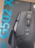 罗技（G）G502X有线电竞游戏鼠标 光学机械混合微动 HERO引擎 G502X有线版 FPS 打瓦 三角洲 无畏契约必备 实拍图