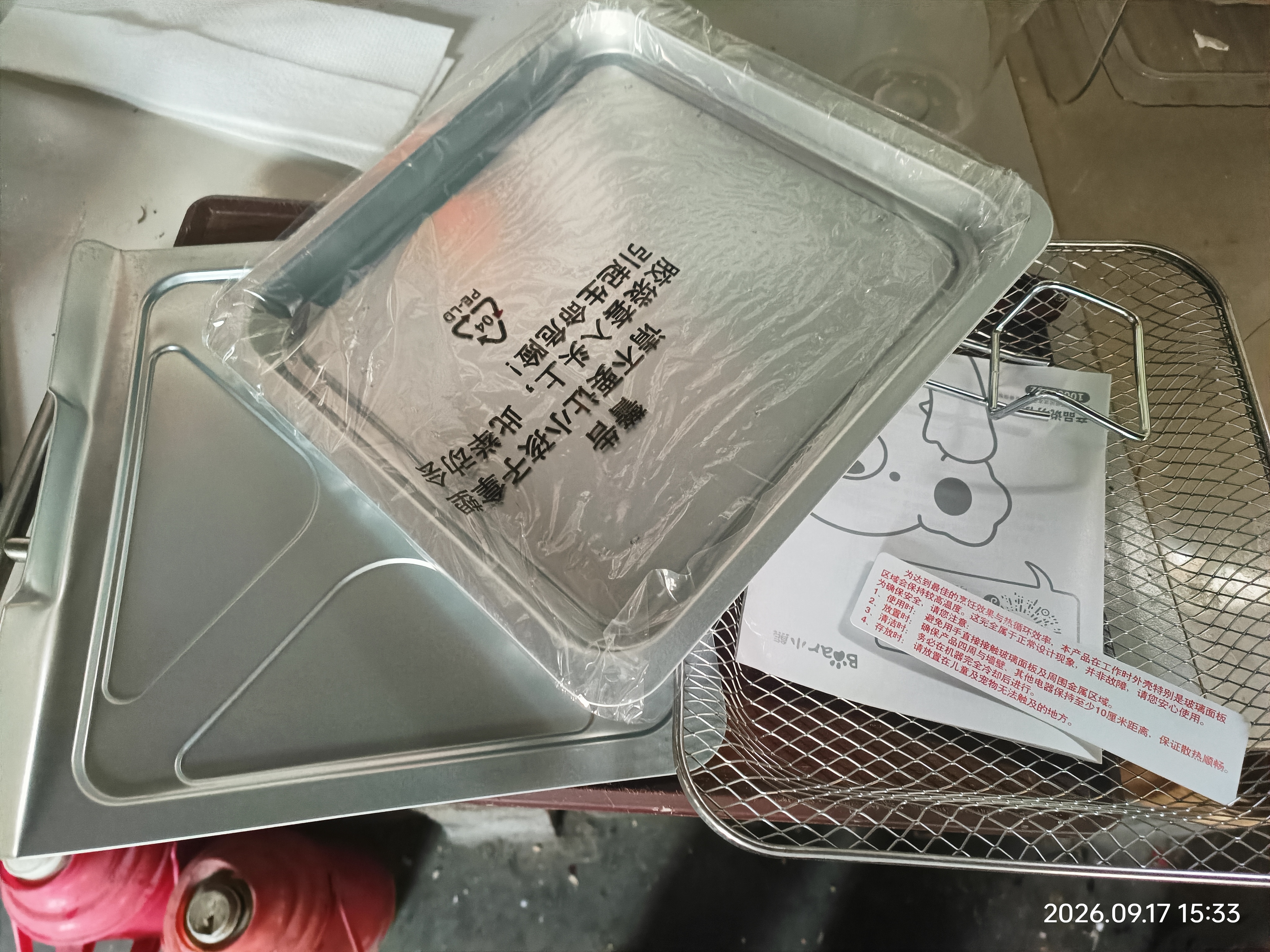 小熊（Bear）空气炸锅烤箱一体机 家用多功能电烤箱电炸锅烧烤箱烘焙加热微蒸汽轻脂低油嫩炸免翻面双层可同烤 【空气炸烤箱一机多用】 13L DKX-V13L7 实拍图