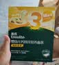 英氏婴幼儿面条猪肝菠菜味175g 宝宝辅食儿童早餐线面婴儿面条10月+ 实拍图