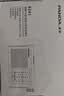 熊猫（PANDA）6241收音机 便携式全波段 老人礼物礼品半导体广播应急多功能户外家用手电筒照明车载 实拍图