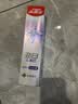高露洁（Colgate）劲白小苏打留兰美白牙膏180g洁净去渍 清新口气除口臭成人牙膏 实拍图